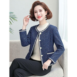 �� ���f�B�[�X ���Ǝ� �c�C�[�h�W���P�b�g ���f�B�[�X �J�[�f�B�K�� ������ ������ ���� �� �}�} ���w�� �ʋ�OL 30�� 40�� 50�� ���܎O ���{�Q�� �������