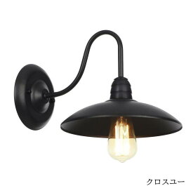 壁掛けライト ブラケットライト ウォールライト レトロ 玄関照明 照明器具 壁掛け照明 防水 LED 北欧 アンティーク 室内照明 インテリア 外灯 門灯 屋外照明