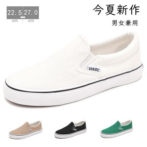 fB[X Y Xj[J[ I` LoX [JbgXj[J[  JWA  ʋ ʊw ^C Ȃ jp