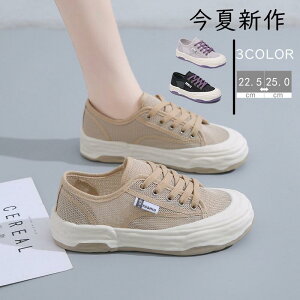 fB[X I` Xj[J[ LoX [JbgXj[J[  JWA  ʋ ʊw ^C Ȃ