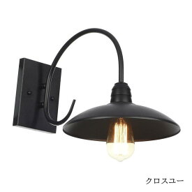 レトロ ウォールライト 壁掛け照明 ブラケットライト 玄関照明 壁掛けライト 照明器具 防水 LED 北欧 アンティーク 室内照明 インテリア 外灯 屋外照明