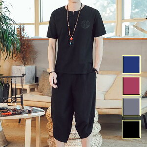 YW[W  2_Zbg TVc ㉺Zbg ZbgAbv JWA l TGpc m[X[u 7