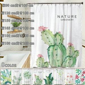  h V[J[e CJ[e new oXJ[e  k J[e CeA C oX  ډB jbgoX V[[ 90* 180cm_180* 215cm