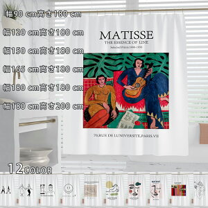  h V[J[e CJ[e new oXJ[e  k J[e CeA C oX  ډB jbgoX V[[ 90* 180cm_180* 219cm