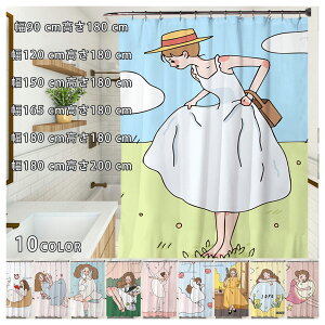  h V[J[e CJ[e new oXJ[e  k J[e CeA C oX  ډB jbgoX V[[ 90* 180cm_180* 219cm