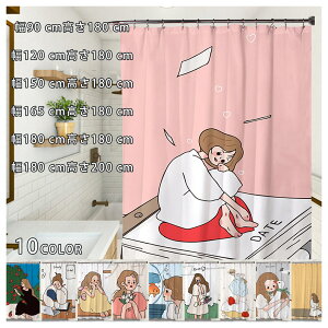  h V[J[e CJ[e new oXJ[e  k J[e CeA C oX  ډB jbgoX V[[ 90* 180cm_180* 218cm