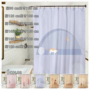  h V[J[e CJ[e new oXJ[e  k J[e CeA C oX  ډB jbgoX V[[ 90* 180cm_180* 218cm