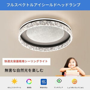 led V[OCg Ɩ F  k Q Ɩ VƖ V[O Cg ֏Ɩ a rO ߓd