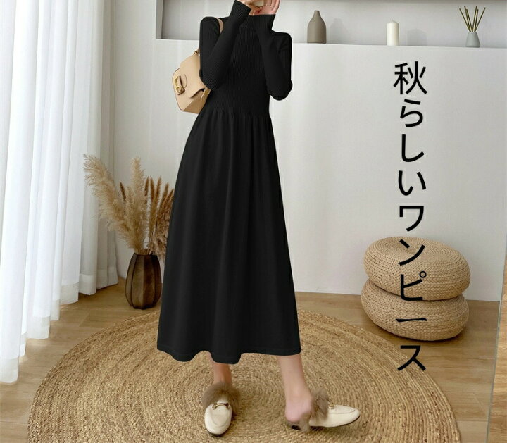 新品】ワンピースPREFERENCE38 