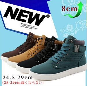 8cm up wȂC V  V[NbgV[Y Xj[J[