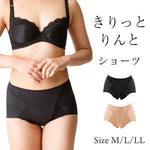 yz Ƃ V[c { p ␳ Ȃ qbvAbv K[h@\ 卜  ۂ ␮  [X Ci[ pc ۂ  K  