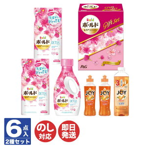 yP10{ 11/1zP&G {[h {[h̃MtgZbgyPGCB-30Azy  WC JOY { l Mtg Ε邨Ε  䒆 j Ԃ oYj j Cj Vzj 