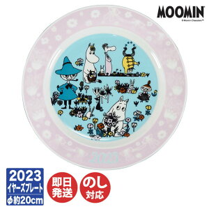 [~ 2023N C[Y v[gyMM2023-YPz20cm y{ MOOMIN H k M v[g a j j j zj  ސE NX}X V Mtg RXz