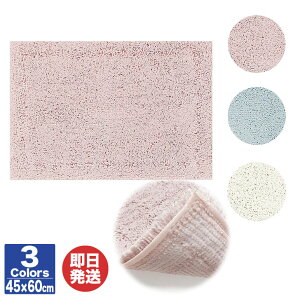 yP10{ 11/30zSENKO(ZR[) S.D.S͂ oX}bg 45×60cm 3Fy֗ObY }bg C @}bg z  R hL hJr 􂦂 NJW Mtg v`Mtg 