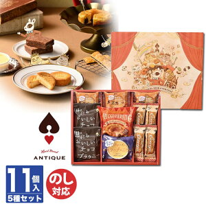 n[gubhAeB[N@̃xCNhXC[cBOX 11 ATA-02AyuEj[ NbL[ pC XC[c ĉَq 䒆 Ε j j oYj j Mtg A  yY a ̓ 