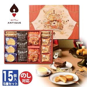 n[gubhAeB[N@̃xCNhXC[cBOX 15 ATA-04AyuEj[ NbL[ pC XC[c ĉَq 䒆 Ε j j oYj j Mtg A  yY a ̓ 