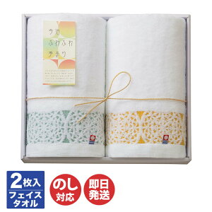 v[[hbO ӂӂ܂薳Q tFCX^I 2P (IFT-0030) y ^I Mtg 䒆 Ε Ԃ j o N  ei LOi Cj ii A 䈥A 