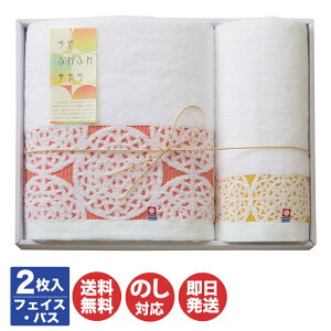 v[[hbO ӂӂ܂薳Q oX^IEtFCX^I (IFT-0050) y ^I Mtg 䒆 Ε Ԃ j o N  ei LOi Cj ii A