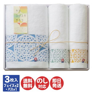 v[[hbO ӂӂ܂薳Q oX^I×1EtFCX^I×2 (IFT-0065) y ^I Mtg 䒆 Ε Ԃ j o N  ei LOi Cj ii 