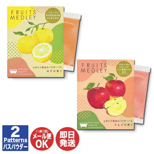 t[ch[ pE_[oX䂸 /  (125g)y`[[  t[c oXpE_[ oXA} v`Mtg ސE ʉ Mtg v[g Ԃ o^Cf[ A 