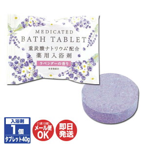 EBYt[ dY_oX^ubg x_[(140g) [򕔊Oi]y `[[  ^ubg oXtBY v`Mtg ސE ʉ Mtg v[g Ԃ o^Cf[