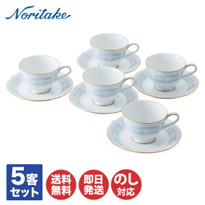 m^P [XEbhS[h Jbv\[T[i5qj 1507L/F94487yJbv\[T[ Zbg Noritake Ԃ Mtg j oYj j j Cj j o zj Vzj 