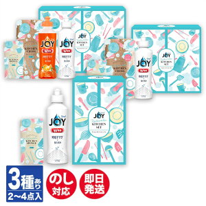 yP10{ 10/1zWC 炭炭 Lb`Zbg(CBRK-5C / CBRK-8C / CBRK-10C)yLb` JOY  H { Mtg Ԃ j A A v`Mtg  yY ii ei Ry ސE 