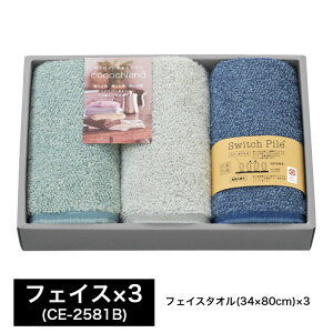 yP10{ 11/10z@H cocochiena RR`Gi ^IZbgCE-1881P / CE-2581By^I z z  pCv`Mtg ސE ʉ  Mtg v[g Ԃ Ε  j j