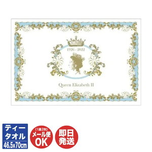 yP10{ 11/30zCJ[JЁiRoy KirkhamjGUxX Ǔ eB[^I 46.5×70cmy^I Lb`NX ӂ NC[GUxX ʌ i p ppBuh