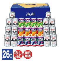 楽天市場】アサヒスーパードライ ギフト（セット本数25 ～ 48本