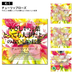 ypart2zXieB[ MLESNA TEA L[u{bNX cube box 32yXi g eB[obO v`Mtg v[g ސE ʉ  Mtg Ԃ A  ii a ei z ̓ 