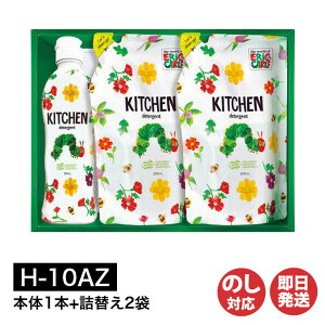 ͂؂ނ Lb` Zbg(H-08AZ / H-10AZ)yLb`  H { Mtg Ԃ j A A v`Mtg  yY ii ei Ry ސE z ] z