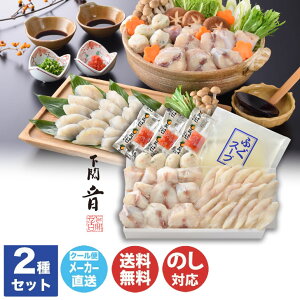 y\ 2025/12/17܂Łz ӂEԓ Zbgy ӂ ӂ R Ԃ CN Y O Ε j j oYj A  yY NX}X N 