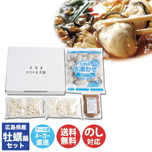 y\ 2025/12/17܂ŁzLY   y Zbgy  y ݂ y L CN Y O Ε j j oYj A  yY a NX}X N 