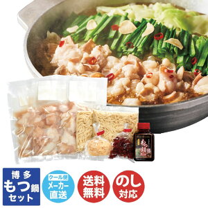 y\ 2025/12/17܂Łz  Zbgy  c  Zbg Y O Ε j j oYj A  yY a NX}X N 񂹁z85018 (AD2129)