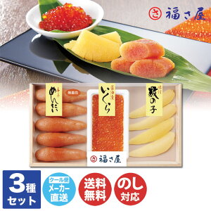 y\ 2025/12/17܂Łz yZbgy ̎q q ߂񂽂  CN Y O Ε j j oYj A  yY a  N 񂹁z85076(AD2132)