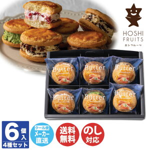 y\ 2025/12/17܂ŁzzVt[cyo^[Ɖʎ o^[Th 6yĉَq XC[c Y O Ε j j oYj A  yY a NX}X N 