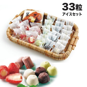 y\ 2025/12/17܂ŁzЂƂACX Zbg 33 / fbNX 62yACXN[ A\[g XC[c Ε j j oYj j Mtg A  yY a N NX}