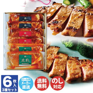 y\ 2025/12/17܂Łz썂 [XXe[L Zbgy   Xe[L n Ε j j oYj j Mtg A  yY a  N 񂹁z85102(AD2174)