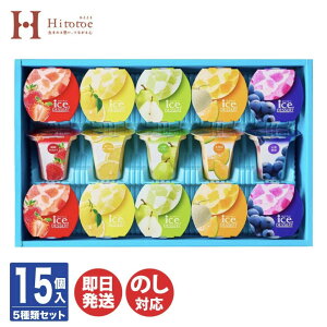 ЂƂƂ点ĐHׂ ACXfU[g Yt[c 15iIDE-30j15yl ACX [[ XC[c Mtg MtgZbg Ε oYj j Vzj j yY yY 