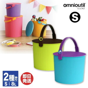 (Hachimankasei) sceltevie IjEbeB S BBbg (^[RCYu[u[ / O[)yoPc  [ oXPbg K[fjO AEghA Xc[ [Xc[ Obh