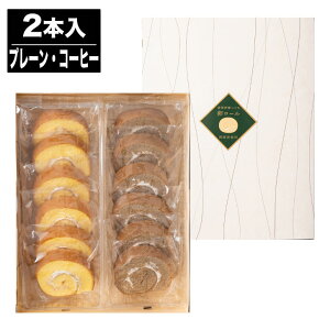 yP15{ 11/10zMBɓ ⍑Y܂g܂ [P[Lv[ / R[q[ / 2{Zbg (TGB)y[ P[L 퉷 ĉَq 䒆 Ε j j oYj j Mtg 