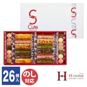 yP10{ 11/30zЂƂƂ L[gZNV 26iCSB-20j26yĉَq fU[g l  Mtg Ε 䒆 Ԃ oYj j Vzj o N  