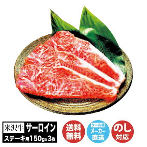 đ T[C Xe[L150g×3(YO-251)yR` uh  Ă Ԃ Y O n Mtg i 蕨 Ε  j j Ԃ  A ̓ ̓ h