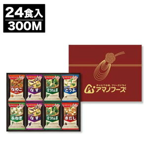 A}mt[Y ݂` y Mtg8H(100M) / 16H(200M) / 24H(300M)y݂̂` ґ t[YhC Ε 䒆 Ԃ oYj j Vzj o N  