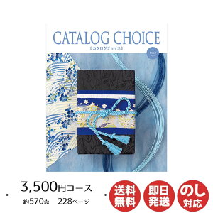 J^OMtg x J^O`CXu[h 3,500~R[XyJ^O Mtg Ε Ε ԂoYj j Vzj o j 䒆   TԂ O 