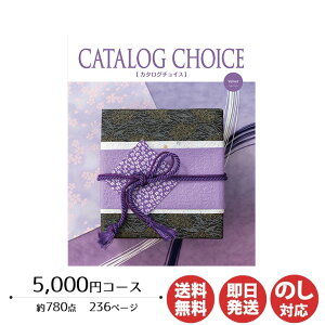J^OMtg x J^O`CXxxbg 5,000~R[XyJ^O Mtg Ε Ε ԂoYj j Vzj o j 䒆   TԂ O