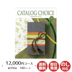 y|CgAbv 2{zJ^OMtg x J^O`CXxA 12,000~R[XyJ^O Mtg Ε Ε ԂoYj j Vzj o j 䒆 