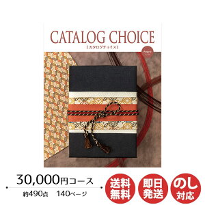 y|CgAbv 2{zJ^OMtg x J^O`CXAS 30,000~R[XyJ^O Mtg Ε Ε ԂoYj j Vzj o j 䒆 