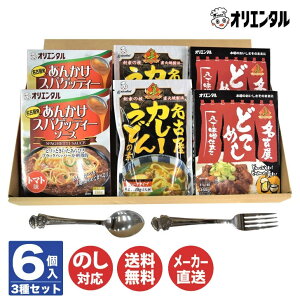 �I���G���^���J���[ ���É��O�� �l����NZ-32TB�y���񂩂��X�p �J���[���ǂ� �ǂĂ߂� �����n ���É� �� �M�t�g ���Ԃ� ��j �o�Y���j �������j �V�z���j �����o�� �䒆�� ������ ���������� ��